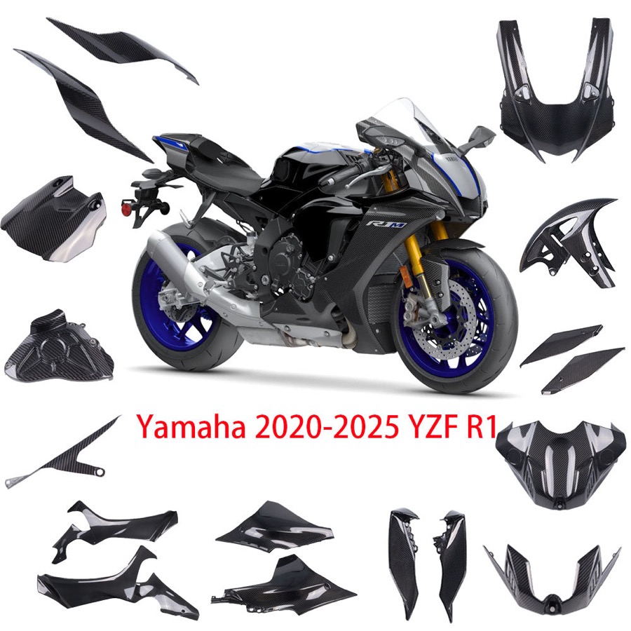 Yamaha YZF-R1 | 2020-2025 3K Twill Carbon Fiber Parts