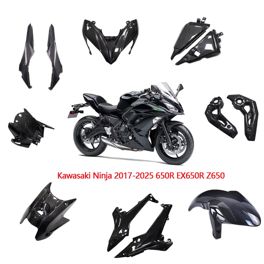 Kawasaki Ninja 650R | 2017-2025 3K Twill Carbon Fiber Parts